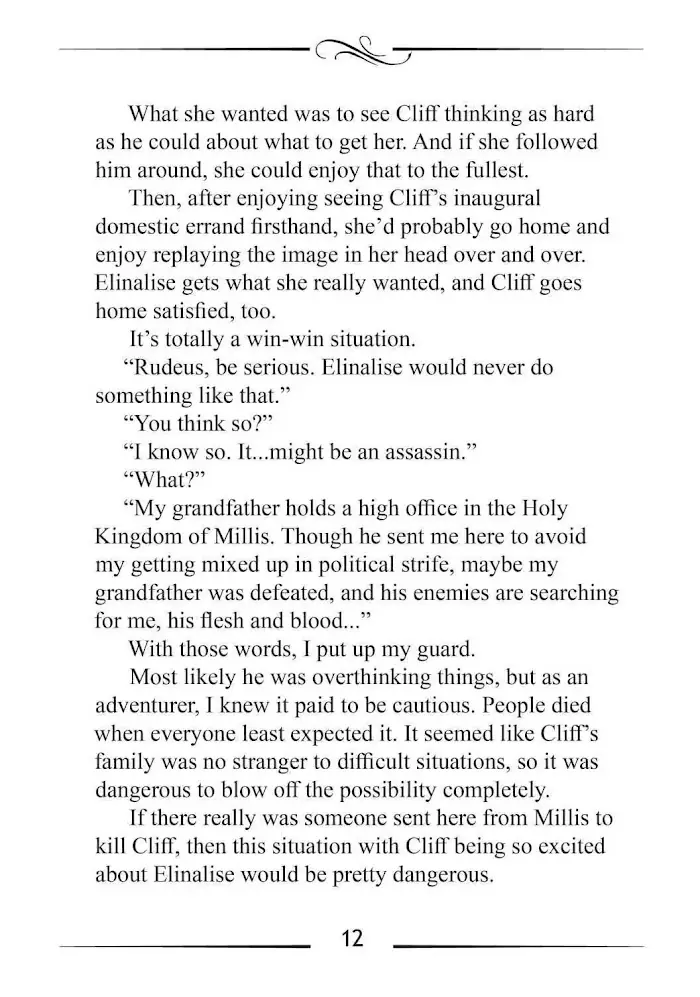 Mushoku Tensei Chapter 64.1 image 12_optimized